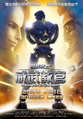 精品国产日韩亚洲一区在线